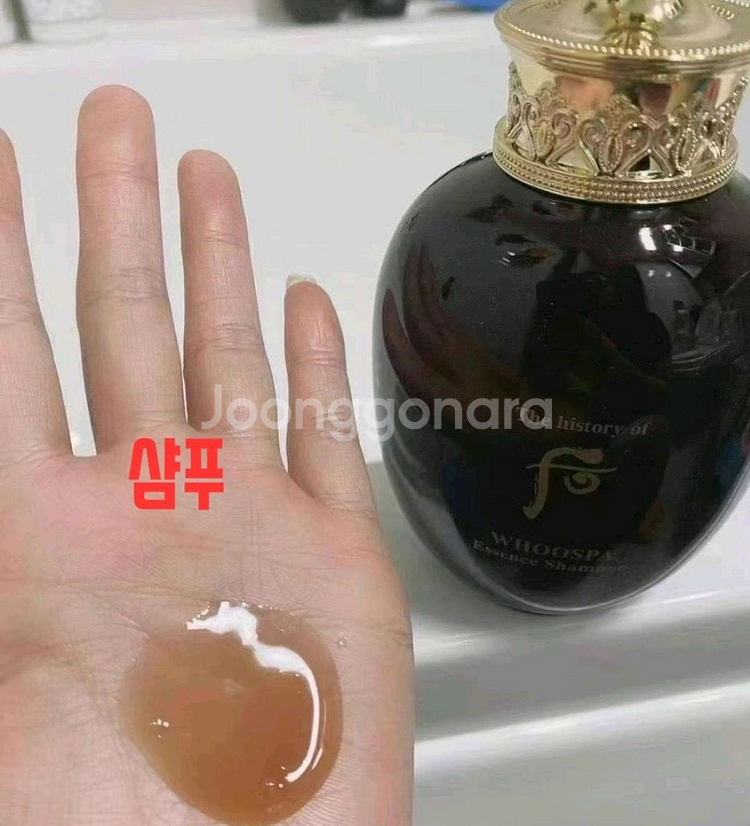 더후 후스파 헤어샴푸세트--2
