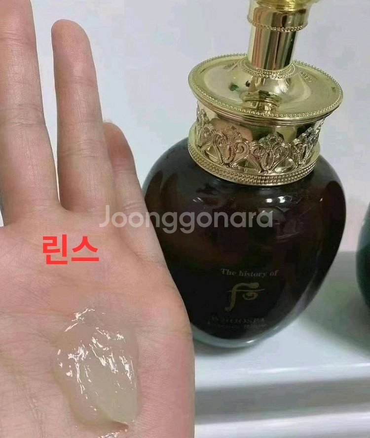 더후 후스파 헤어샴푸세트--3