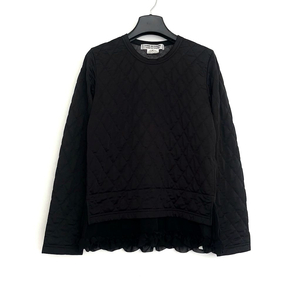 꼼데가르송 퀼팅 프릴 티셔츠