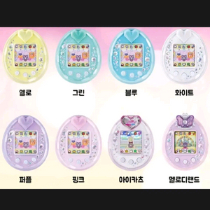 삽니다) 다마고치 피스 ps 박스 구해요