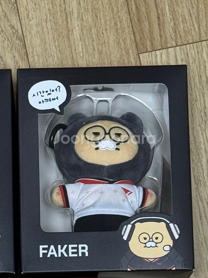 인형--0