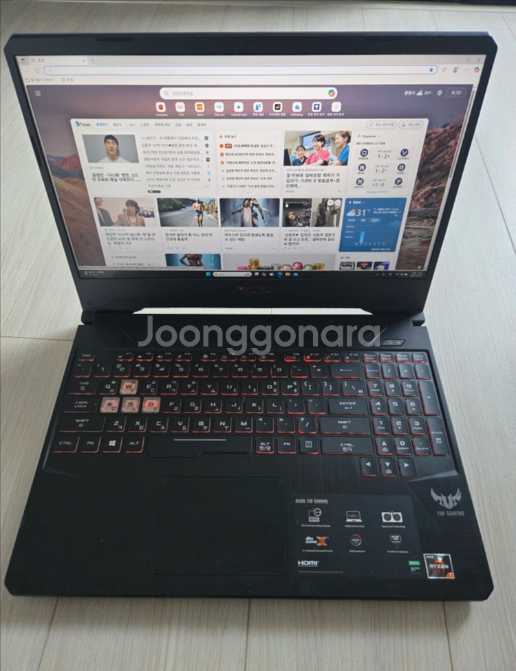 ASUS TUF FX505DT 게이밍 노트북--1