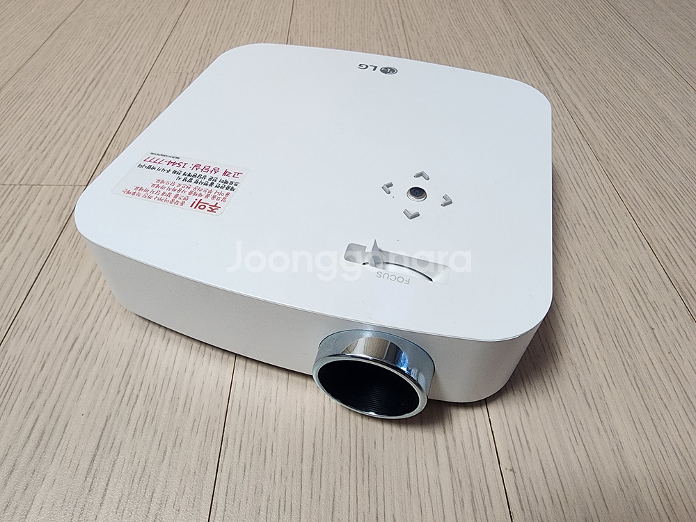 LG 시네빔 LG PF50KA 프로젝터--1
