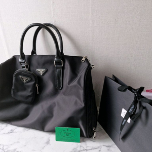 프라다 vip gift 빅보스턴