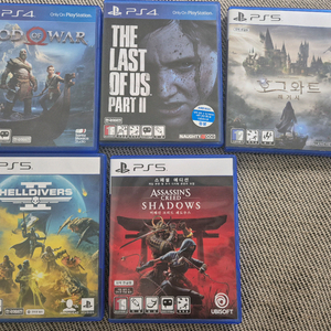 ps5 ps4