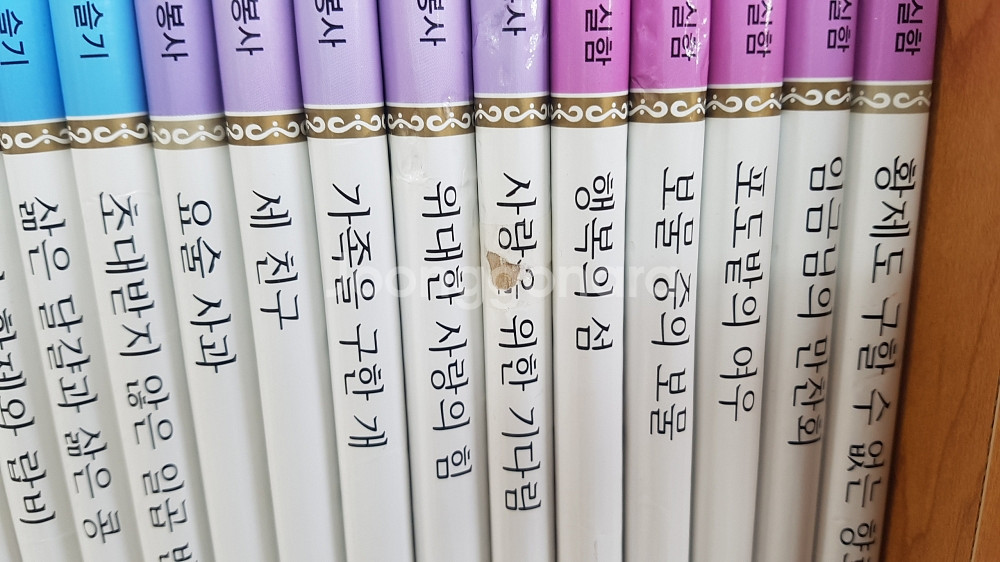 한국 슈바이처-꼬마 스콜라 철학동화(특A급)--1