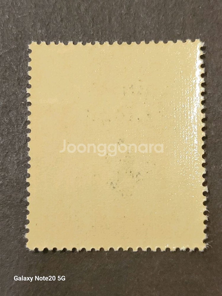 1944년 독일 히틀러기념 오버프린트 우표--1
