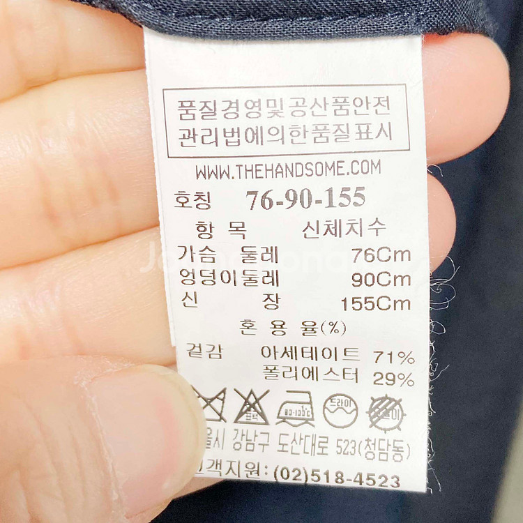 타임 여성반팔원피스 블랙 90 진스센스--4