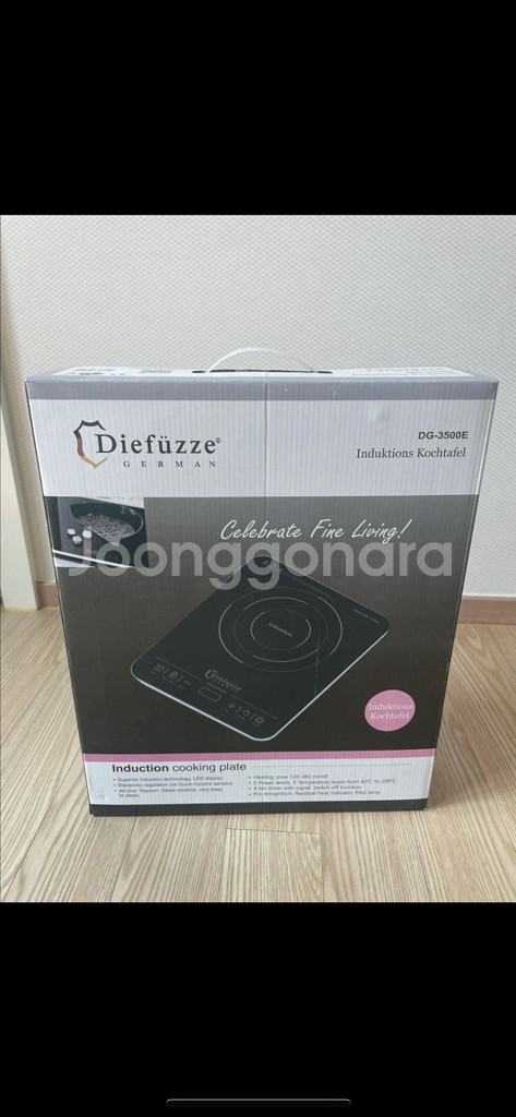 독일디퓨즈인덕션(새상품--1