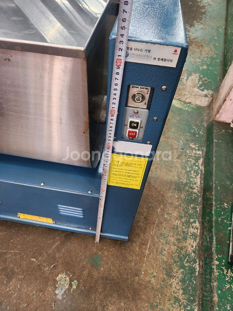 용마밀가루 반죽기 20kg--6