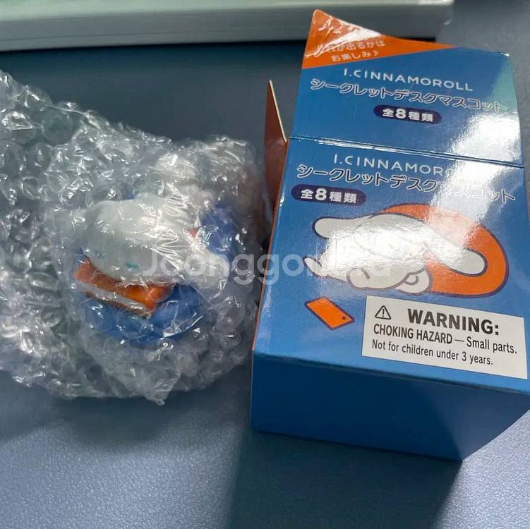 아이 시나모로류랜덤피규어--0