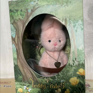 테디테일즈 리틀페어리 인형 키링 요거트베리