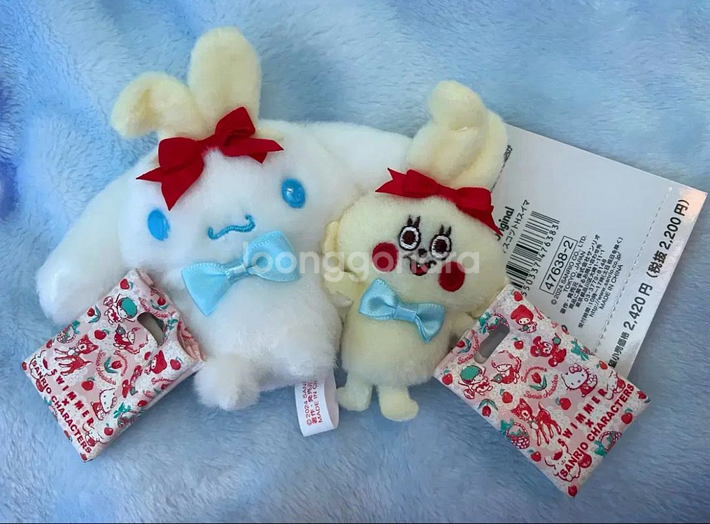 스위머 시나모롤 키링 인형--0