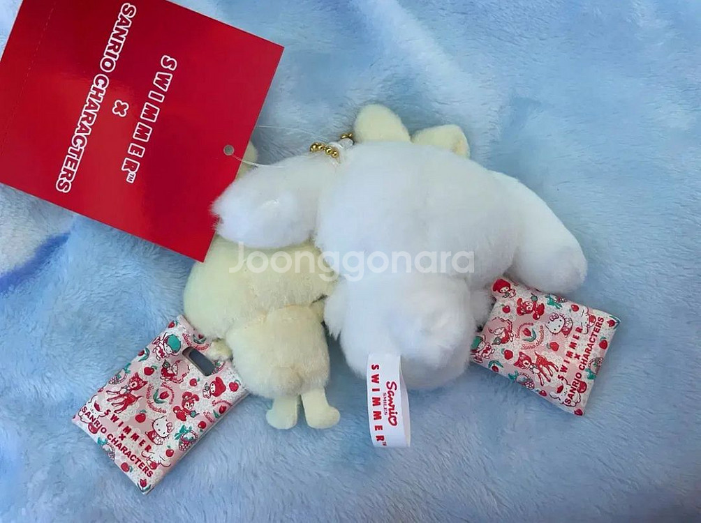 스위머 시나모롤 키링 인형--1