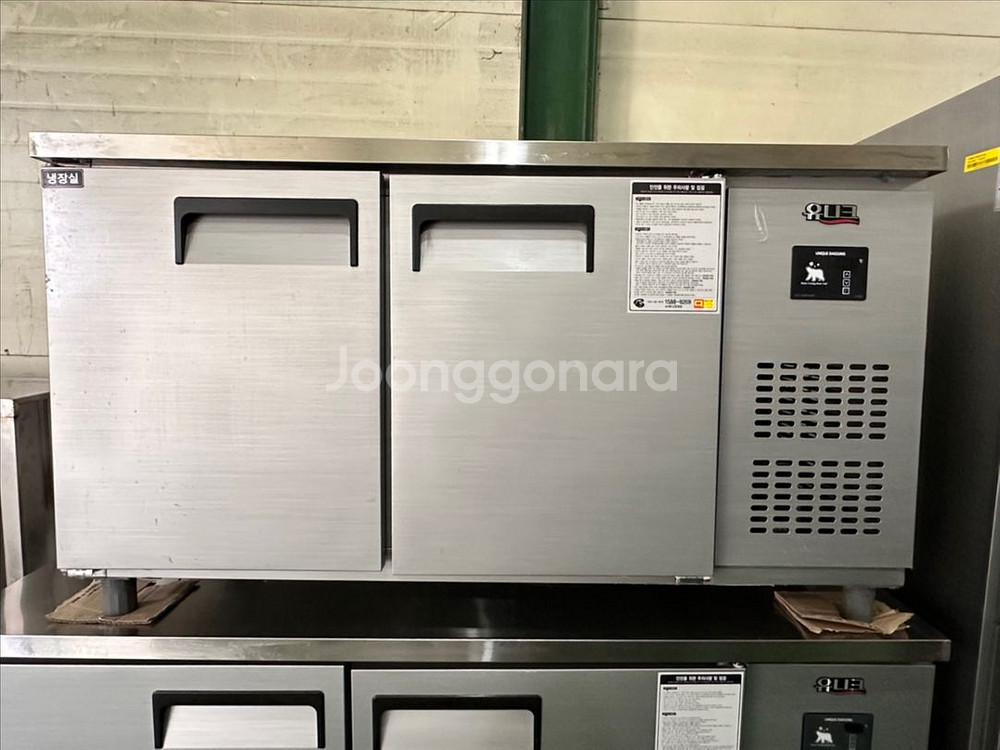 유니크 1500 업소용 테이블 냉장고--0