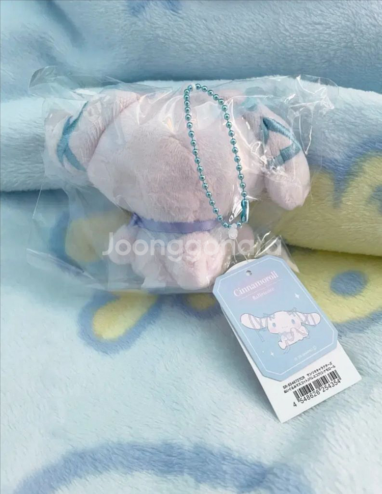 산리오 시나모롤 발레코어 인형 키링--1