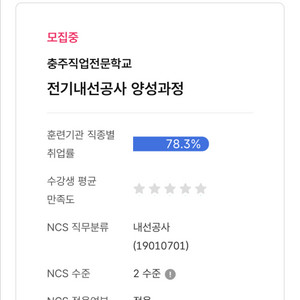 오토바이