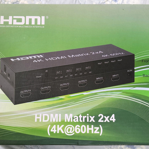 4K_HDMI_Matrix2x4LS-HMS204N택포