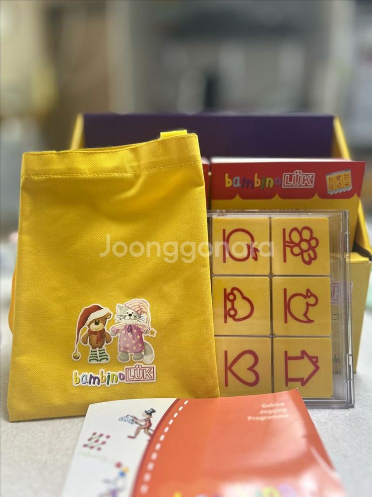 밤비노루크 전구성(키즈스콜레)--5