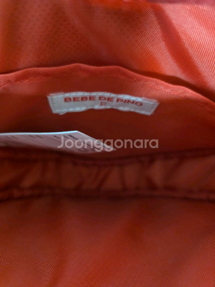 베베드피노 래리 가방--2