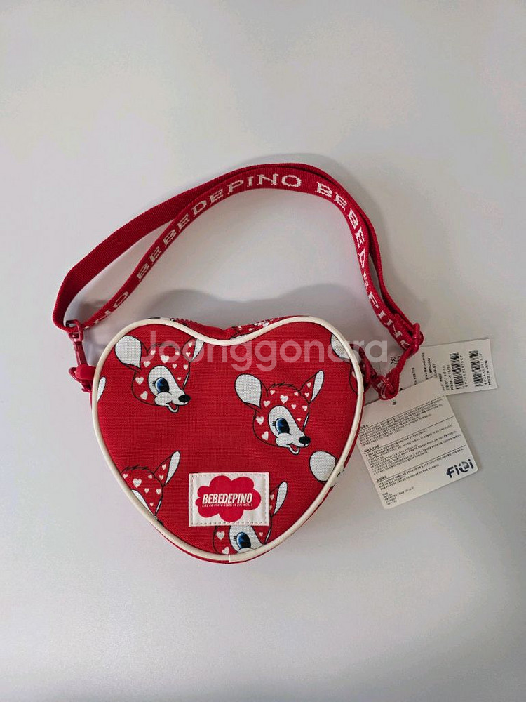 베베드피노 래리 가방--1