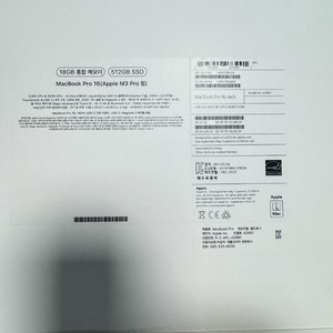 맥북프로 M3 16 블랙