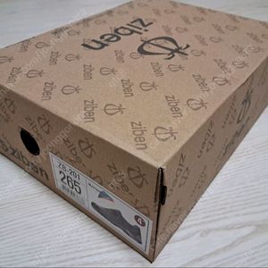 지밴 201 작업화