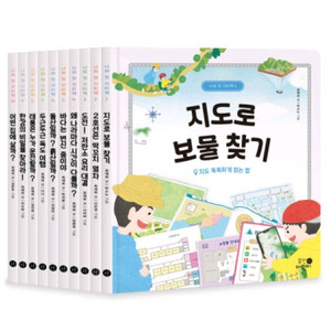 나의 첫 지리책