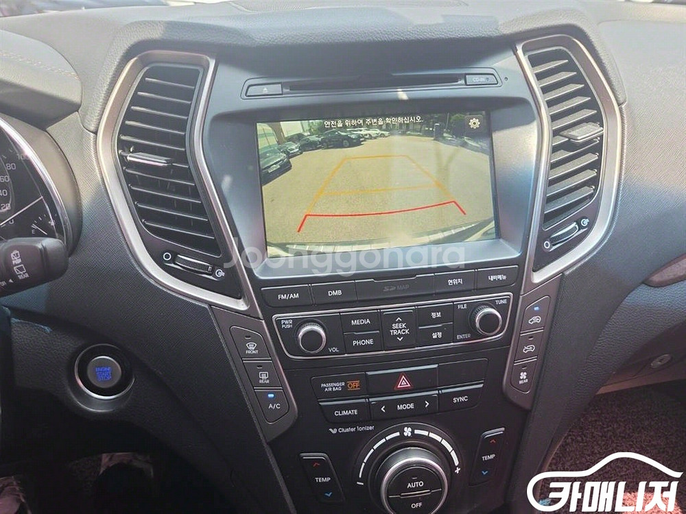 [현대]더뉴맥스크루즈 E-VGT R2.2 4WD 파이니--7