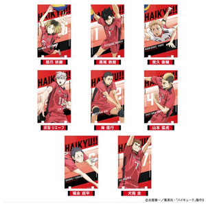 하이큐 아트 아크릴 스탠드 판매합니다