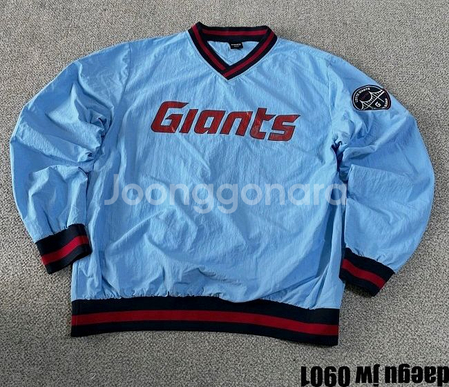 롯데자이언츠 아노락 웜업 야구 유니폼 95~97--0