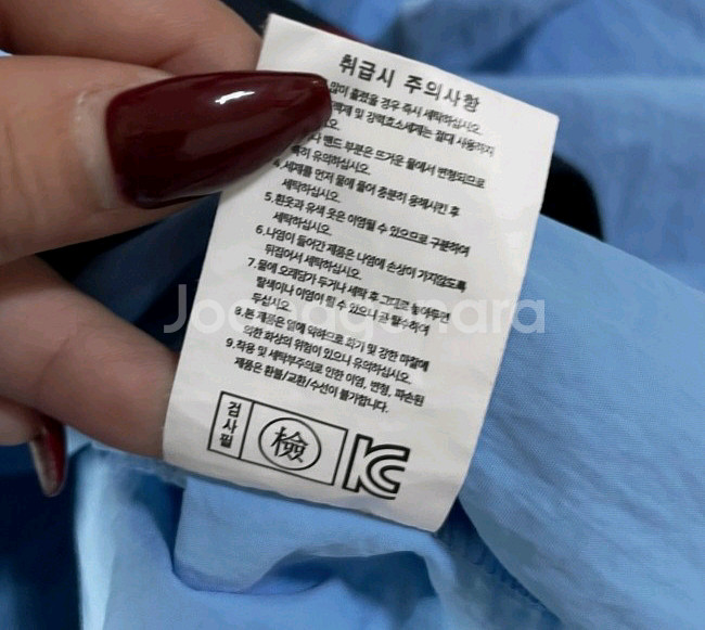 롯데자이언츠 아노락 웜업 야구 유니폼 95~97--5