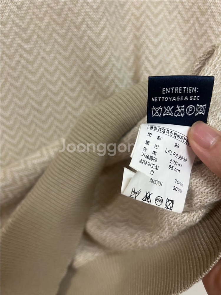 폴로 랄프로렌골프 실크캐시미어 헤링본 니트 반팔 브이넥--8
