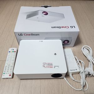 LG 시네빔 프로젝터 LG PF610P 프로젝터