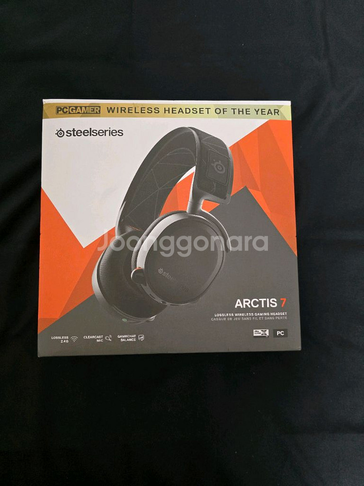 스틸시리즈 Arctis 7 무선 게이밍 헤드셋--8
