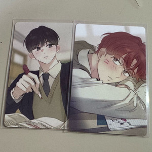 꿈자리가 이상해요?! 포카양도