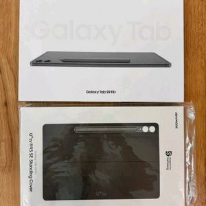갤럭시탭 S9FE+ (새상품)