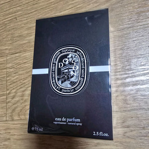 딥디크 도손 오드 퍼품 75ml