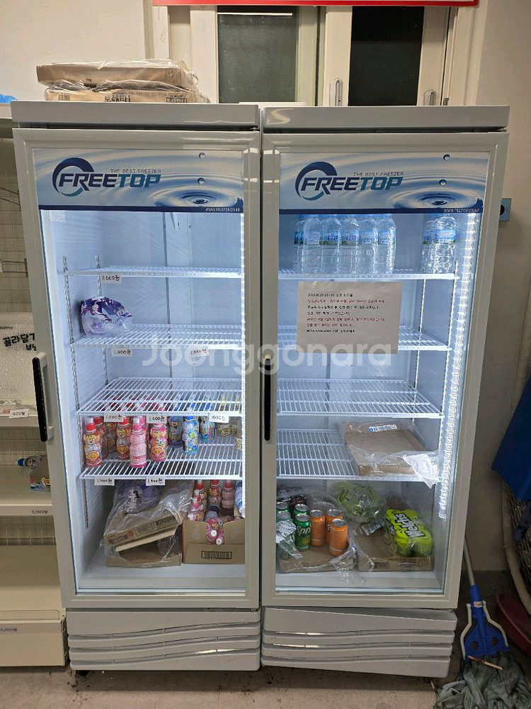 음료 냉장고--0