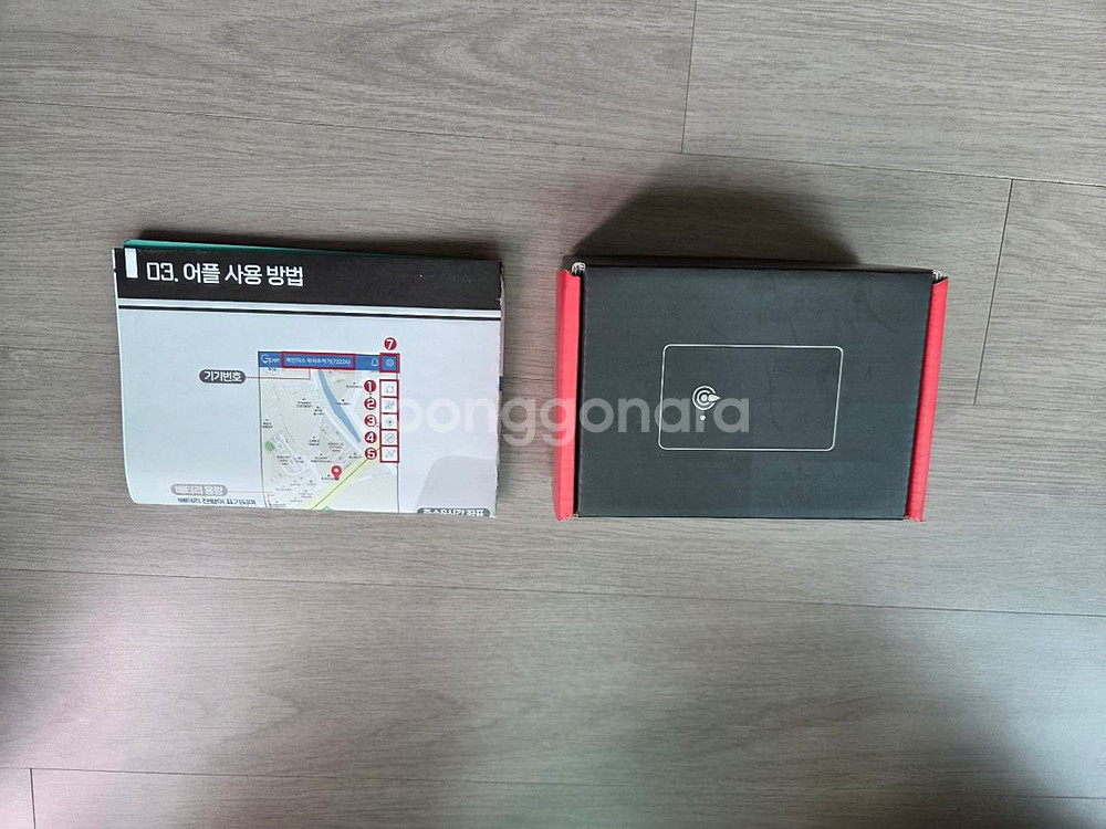 파인더스 위치 추적기 울트라--0