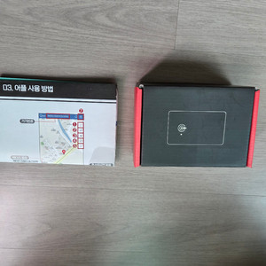 파인더스 위치 추적기 울트라