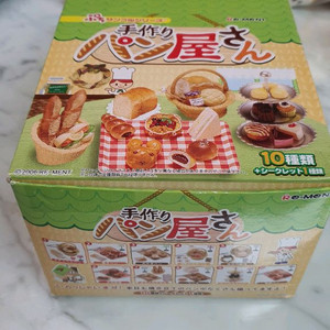 리멘트 단종식완 수제빵집 rement 미니어처