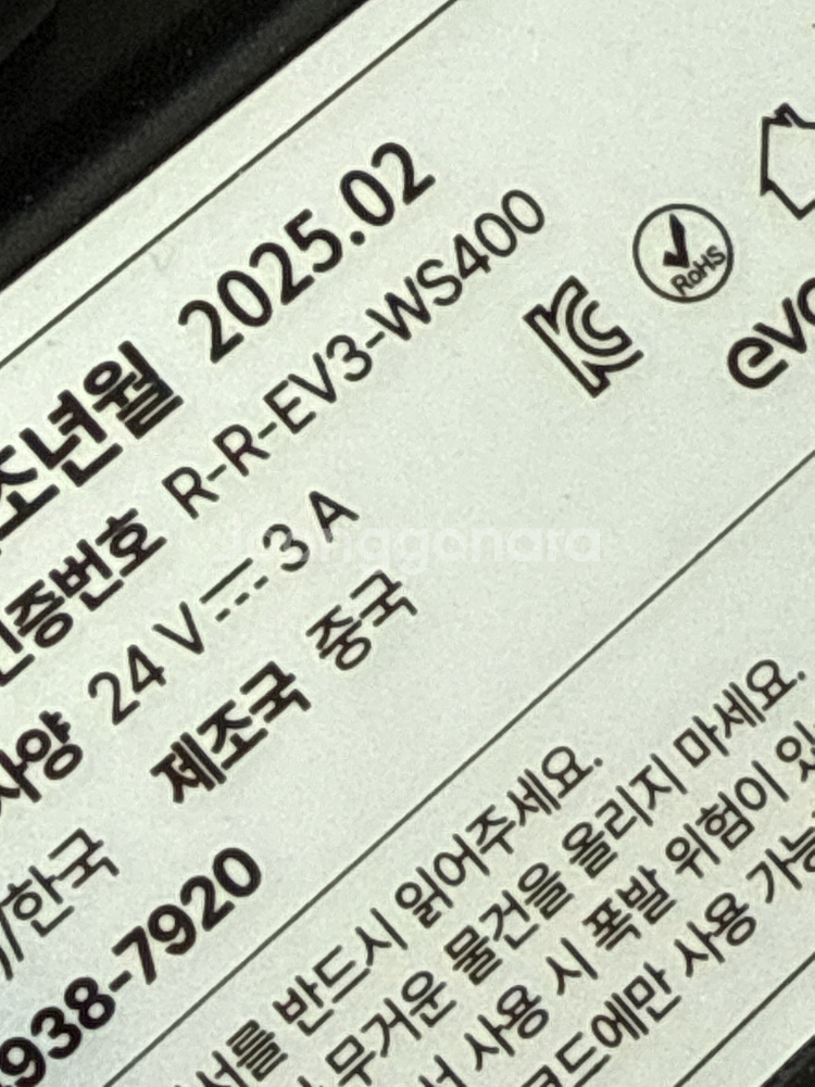 에브리봇 엣지 윈도우 WS400 창문 로봇청소기 풀박스--1