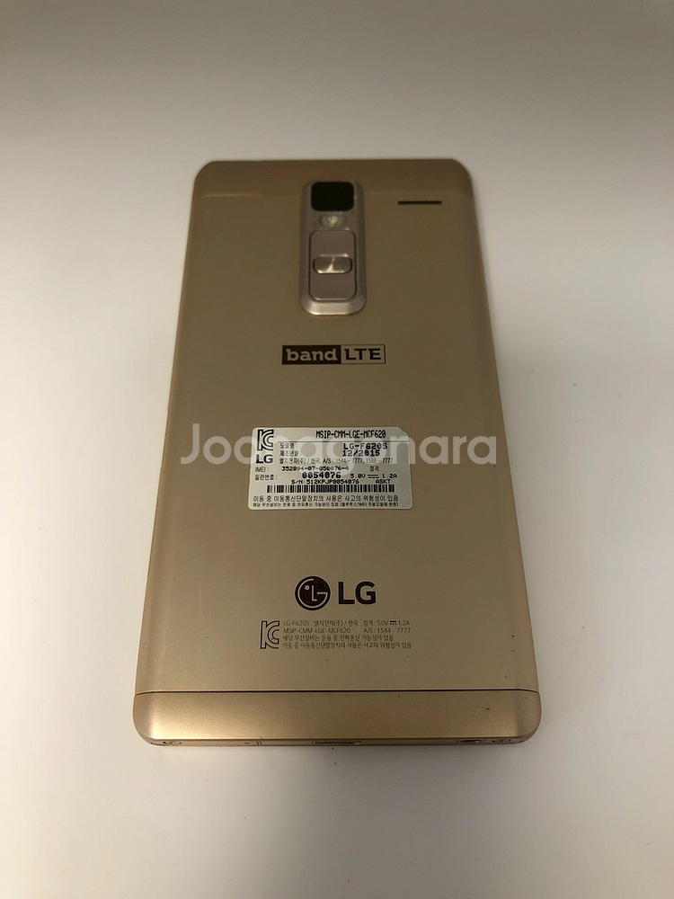 LG 클래스 골드 기기 판매(00764)--1