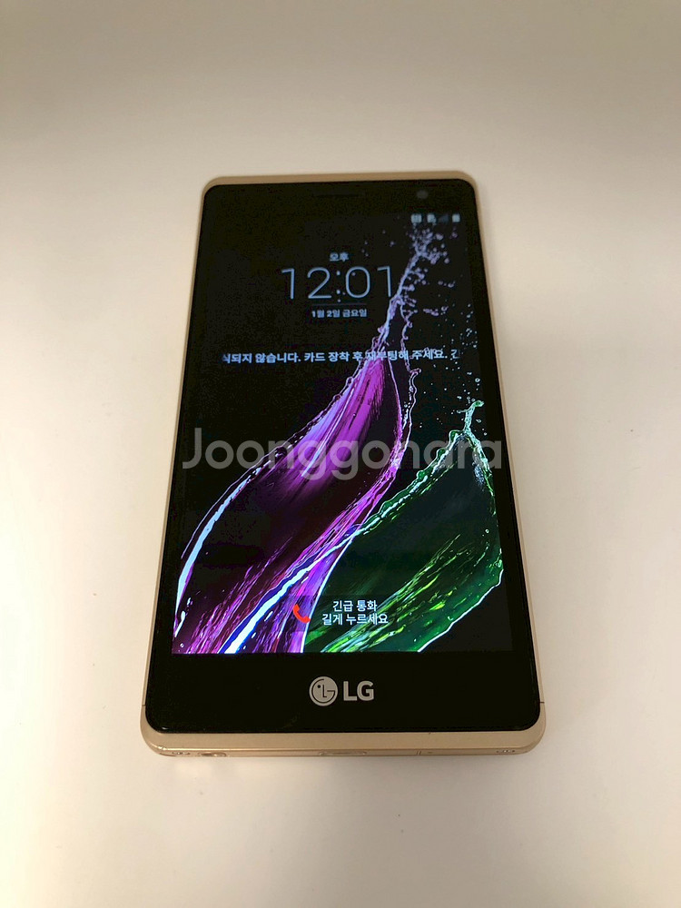 LG 클래스 골드 기기 판매(00764)--0
