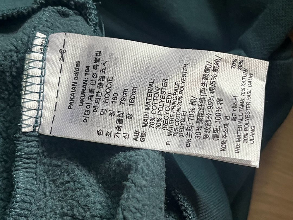 아디다스 레귤러핏 기모 후드티(IJ9717)--1