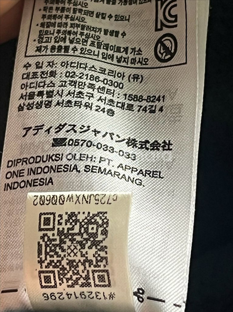 아디다스 레귤러핏 기모 후드티(IJ9717)--3