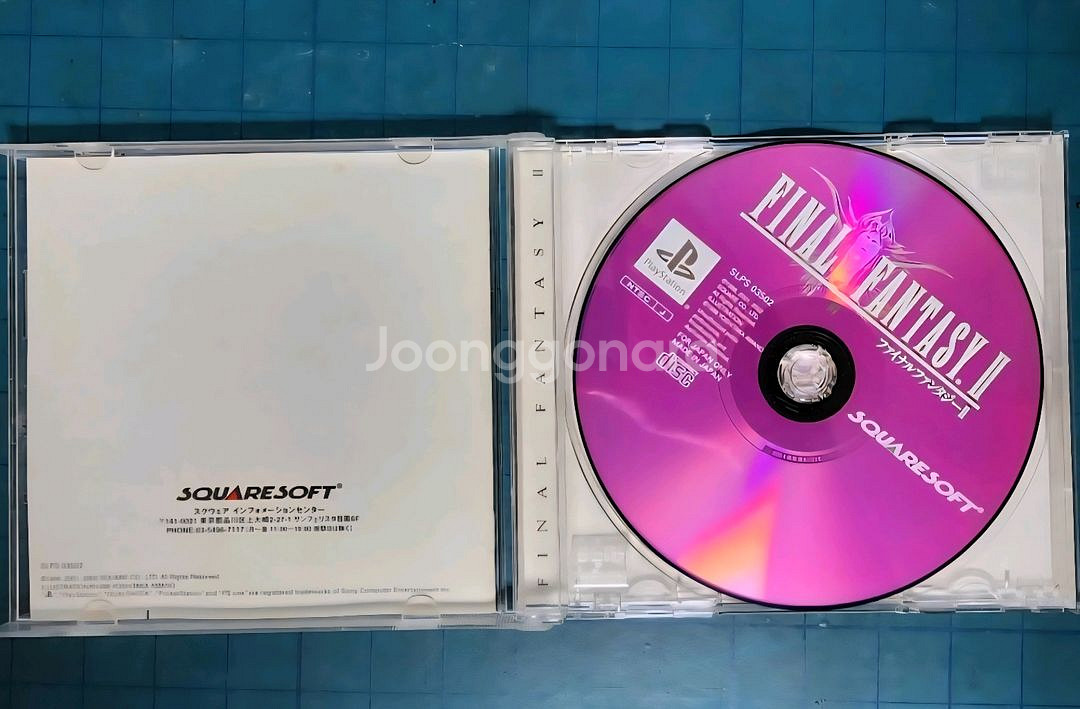 (PS1)파이널판타지2--2