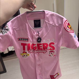 크림에서 산 기아타이거즈 티니핑 어센틱 k9 판매