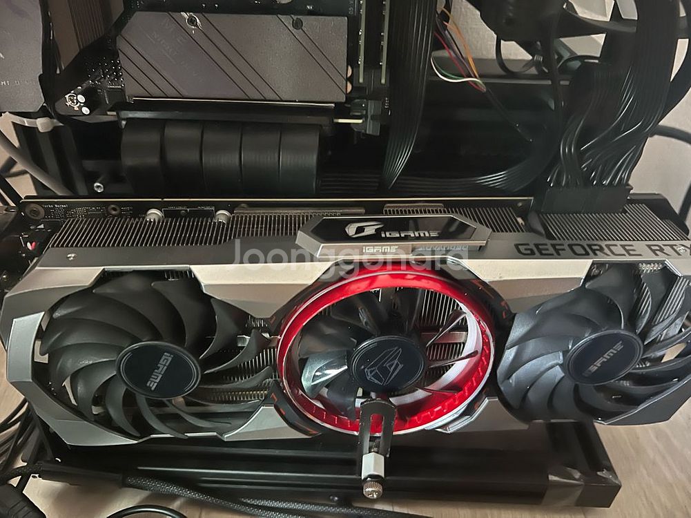 컬러풀 rtx3070ti--2